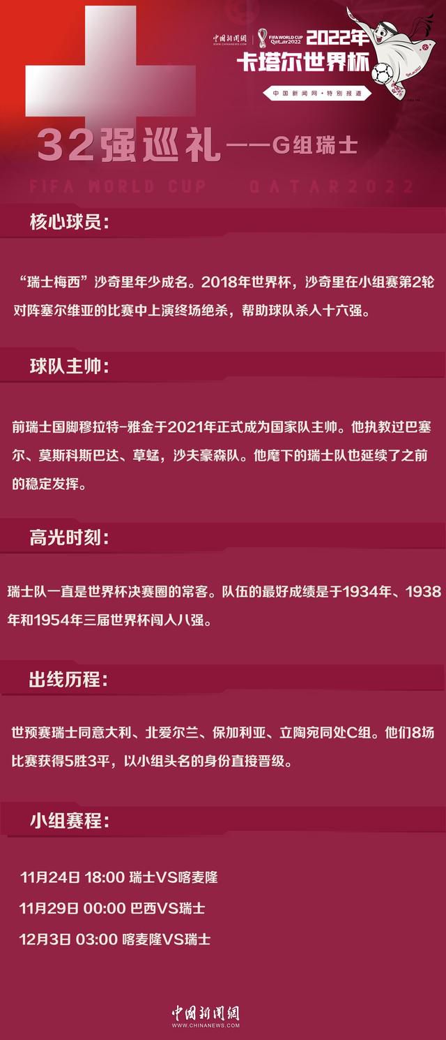 为了保证片中飞船发射、航天员在太空中的状态等细节的真实性，邓超、俞白眉在筹备时就曾到酒泉采风，向航天专家请教，并得到了航天人的专业指导